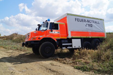 GW-Logistik - Düsseldorf, Detailansicht